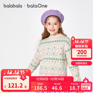 巴拉巴拉balaOne童裝女童毛衫兒童2025冬季毛衣花朵提花甜美209425103002