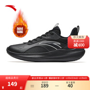 安踏男鞋運動(dòng)跑步鞋秋冬季皮網(wǎng)舒適防滑輕便緩震專(zhuān)業(yè)健身中考體測跑鞋 【皮絨防風(fēng)保暖】經(jīng)典黑配色--14 42
