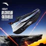 安踏火箭6代丨王一博同款氮科技防潑水競速跑步鞋男鞋緩震運動(dòng)鞋男