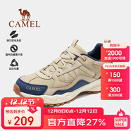 駱駝（CAMEL）【盤(pán)龍】戶(hù)外登山鞋男女越野運動(dòng)跑鞋防潑水防滑徒步鞋  5182  41