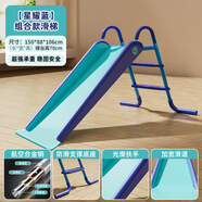 諾澳（nuoao）免充氣水池池家用戶(hù)外支架泳池寶寶可折疊戲水池家用兒童游泳 單個(gè)支架滑梯