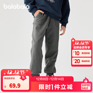 巴拉巴拉童裝兒童褲子男童女童長(cháng)褲秋冬裝運動(dòng)百搭休閑褲時(shí)尚衛褲束腳褲潮 【冬】深花灰-新款上市 140