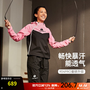 HOTSUIT后秀暴汗服套裝運動(dòng)男女健身長(cháng)短套裝發(fā)汗寬松訓練服秋冬季四季款 女-【長(cháng)衣長(cháng)褲套裝】玫紅/礦物黑 3XL 尺碼偏大，建議拍小一碼