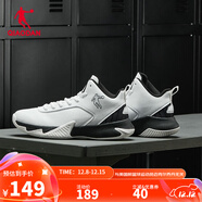 喬丹QIAODAN籃球鞋男球鞋戰靴中幫皮面革面防水男鞋學(xué)生球鞋 白色黑色 42