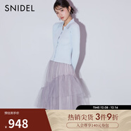 SNIDEL秋冬polo針織衫蓬蓬紗仙女半身裙套裝SWNO245069 淺藍色 M （1）