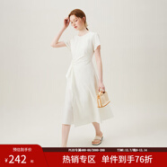 范思藍恩夏季圓領(lǐng)抽繩褶皺設計感連衣裙女2024夏裝新款白色高腰A字裙女 奶白色 L