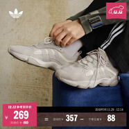 adidas「增嗨鞋」HAIWEE經(jīng)典復古運動(dòng)老爹鞋男女阿迪達斯三葉草   淺灰/白JS3026   40.5