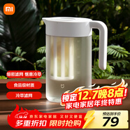 米家冷水壺塑料食品級涼水壺大容量涼水杯耐高溫果汁飲料桶 
