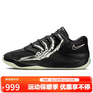 耐克NIKE男子籃球鞋 杜蘭特 KD18 實(shí)戰運動(dòng)鞋IM1347-001黑 44