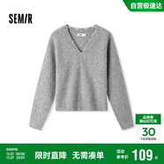 森馬（Semir）毛衣女冬季短款含羊毛破洞V領(lǐng)毛衫辣妹個(gè)性ins小個(gè)子101724107032