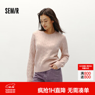 森馬（Semir）森柔毛衫|毛衣女圓領(lǐng)純色打底衫簡(jiǎn)約休閑冬季溫柔系絞花百搭 紅色調00366 3XL