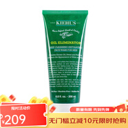 科顏氏（Kiehl's） 潔面/磨砂膏 男士清爽凈致磨砂潔面啫喱 200ml