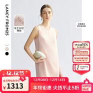 朗姿2025夏季新款無(wú)袖圓領(lǐng)連衣裙女直筒重工釘珠優(yōu)雅通勤都市裙子 淡粉色 S