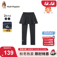 暇步士（Hush Puppies）童裝女童加絨打底褲大童休閑舒適百搭兒童裙褲 藏藍   150   