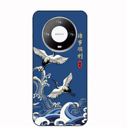 尚沫青蛙魅蘭mete60手機殼科健20201111保護套通M60軟殼ivvi防摔個(gè)性 鴻運 諸事順利 其他