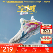 安踏|空域4|水泥克星籃球鞋男緩震輕彈防側翻專(zhuān)業(yè)實(shí)戰男鞋運動(dòng)鞋