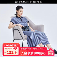 佐丹奴 設計師款裙子女彈力棉條紋開(kāi)叉翻領(lǐng)連袖polo連衣裙18464920 02藍色條紋 L