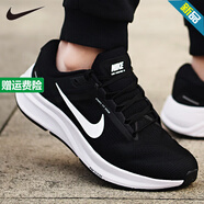 耐克（NIKE）官方男鞋跑步鞋 25冬季新款登月24 Air Zoom透氣休閑運動(dòng)鞋跑鞋 DA8535-001/內置氣墊/zoom 42.5
