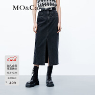 MO&Co.牛仔半身裙春設計感高腰開(kāi)叉做舊磨白黑色直筒棉質(zhì)摩安珂 牛仔黑色-第2批 S 160