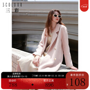 三彩女裝2023冬季新款西裝領(lǐng)毛呢大衣阿爾巴卡雙面呢外套寬松 粉紅 160/84A/M