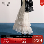 三彩2025秋季新款波點(diǎn)網(wǎng)紗半身裙高腰蓬蓬裙A字裙蛋糕裙長(cháng)裙M