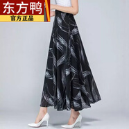 東方鴨女裝新款夏季百搭花色大擺半身長(cháng)裙2023高腰印花寬松A字裙中年跳 氣質(zhì)灰白線(xiàn) 4XL 140/150斤