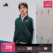 adidas男女大童休閑舒適長(cháng)袖套裝兒童秋季新款阿迪達斯官方輕運動(dòng) 暗綠/白色   164