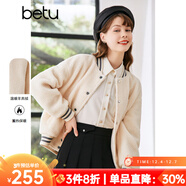 betu百圖女裝短外套時(shí)髦減齡棒球服字母設計圖案短外套女2211T82 淺杏色 M