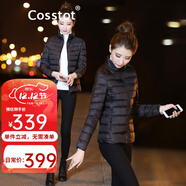 卡思彤（Cosstot） 品牌女裝 輕薄款輕薄羽絨服女春秋新款短款修身顯瘦立領(lǐng)外套潮 【立領(lǐng)】黑色 M 【80-95斤】