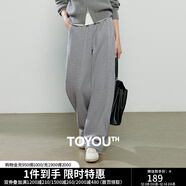 初語(yǔ)休閑褲女2025冬季新款仿羊絨加絨錐形褲莫瑞系厚實(shí)保暖長(cháng)褲 淺花灰色 L