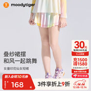 moodytiger【仙女家族】女童短裙柔軟親膚夏季兒童裙子防走光印花運動(dòng)半身裙 幻彩鳴粉 150 cm