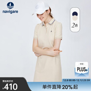 Navigare意大利小帆船女士連衣裙短袖夏季涼感透氣POLO裙修身顯瘦彈力短裙 淺卡其 M 碼