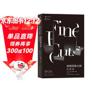電影學(xué)院194 ：歐洲剪輯大師訪(fǎng)談錄 Fine Cuts: The Art of Europea