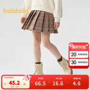 巴拉巴拉童裝兒童半身裙秋冬裝女童短裙子學(xué)院風(fēng)百褶裙毛呢時(shí)尚潮 咖色調00455 140