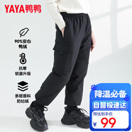 鴨鴨兒童羽絨褲中大童保暖加厚男童2024新款外穿休閑女童褲子YG
