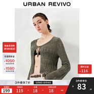 UR2025秋季新款女氣質(zhì)休閑鏤空系帶超短款針織開(kāi)衫UWM950059 冷灰 M