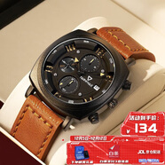 馬克華菲（FAIRWHALE）男士手表男款考試國考學(xué)生表防水國表復古款潮流皮帶腕表 帶日歷
