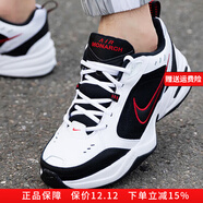 耐克（NIKE）男鞋2025秋冬季鞋子輕便減震老爹鞋復古運動(dòng)鞋休閑鞋透氣跑步鞋 415445-101/白黑紅/AIR氣墊 建議大半碼 42