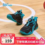 361°悍將|兒童籃球鞋25秋冬實(shí)戰3-7歲旋鈕扣籃球鞋 黑29