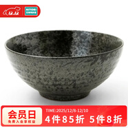 NITORI宜得利家居 家用日式點(diǎn)心小蝶調料碟350ml清酒壺 綠吹天目 日式碗 MT-52 7.5英寸