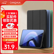 CangHua 適用小米平板6/6pro保護殼11英寸 2023款Mi Pad6/6Pro保護套小米平板電腦三折支架全包防摔皮套