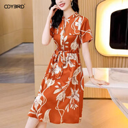 歐迪鳥(niǎo)大牌重磅真絲連衣裙高端洋氣印花收腰顯瘦桑蠶絲裙子夏季新款 橘色 XL