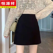 恒源祥美拉德黑色直筒毛呢半身裙女2024新款秋冬高腰顯瘦遮胯包臀一步裙 黑色短裙-毛呢 S 【80-95斤】