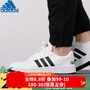 阿迪達斯 （adidas）男鞋 春季新款HOOPS 2.0運動(dòng)鞋三條紋輕便透氣舒適休閑運動(dòng)鞋板鞋 F34841/春秋款 45