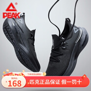 匹克態(tài)極3.0 運動(dòng)鞋男 太極跑鞋情侶時(shí)尚百搭緩震跑步鞋籃球鞋子 全黑（女款） 36