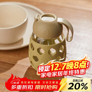 OPUS高顏值耐熱防漏高硼硅玻璃杯防摔防燙便攜兒童水杯隨身咖啡杯送禮