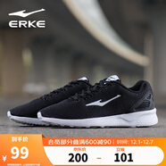 鴻星爾克運動(dòng)鞋女網(wǎng)面舒適跑步鞋子輕便軟底基礎跑鞋戶(hù)外防滑慢跑鞋