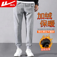 回力休閑褲男寬松系帶運動(dòng)衛束腳褲子男秋冬季加絨保暖百搭長(cháng)褲男褲