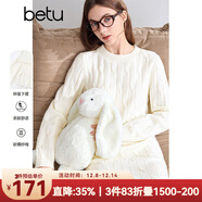 百圖betu女裝冬季新款連衣裙圓領(lǐng)拼接蕾絲中長(cháng)款裙子女2410D01 米白 S