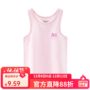 英博倫夏季兒童背心男童寶寶內穿女童春秋純棉背心女童吊帶打底小背心 25226粉紅 150 （滿(mǎn)28元包郵）